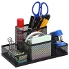 Metal Desktop Organizer/Pen Stand